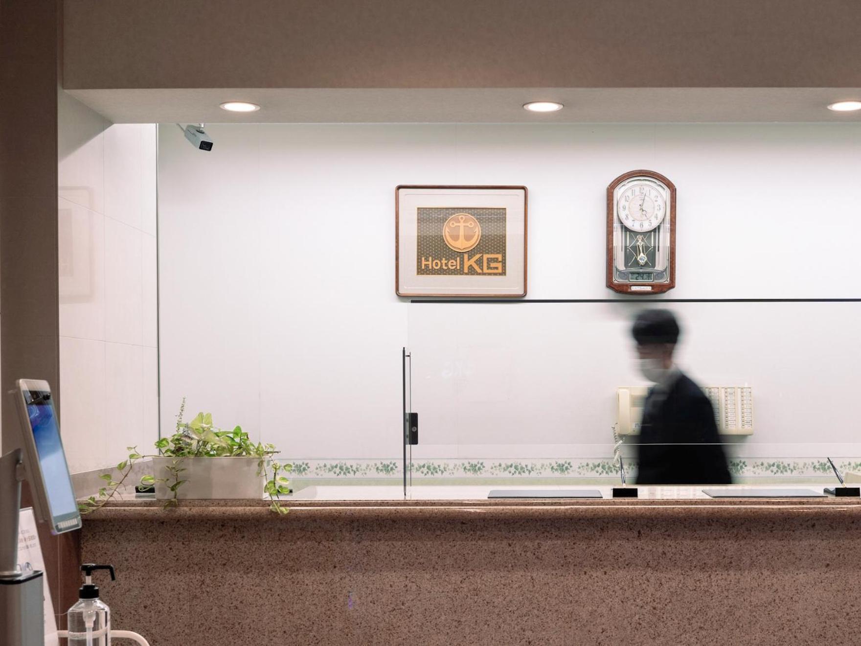 Business Hotel Kg OOoita Eksteriør billede